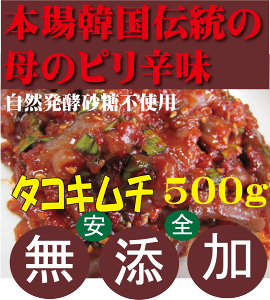 YL`^RL`500g؍EiC[j̎聚ܖ͗①ۑŖ7OずN[①֔zY L`Yނ{؍`̖Ry