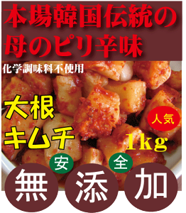 L`@Y卪L`Ɩp@1kgy3z؍L`ϏB̗iC[j̎聚Y L`YނwEsgp