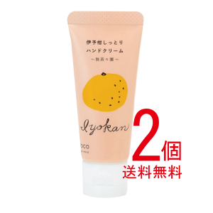 Rh ɗ\ƂnhN[ 20gu2vlR|XցyaetocõnhN[X̐Y҂Ăɗ\璊oƁA̕Ył匴ƂĐ