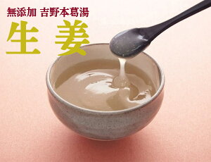 Y@g{EIi27g×5j×2 {gpijlR|XւŔz