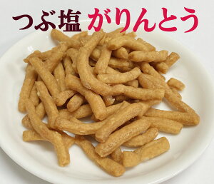 F@ԉƂ 80g×2܃lR|XւŔzKbƎRȕ̂߂̂ƂBV荞łC̍Ɩ܂B̎ア͒ӂĂオ肭