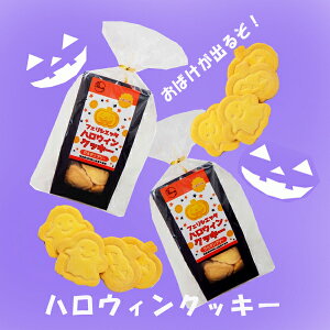 YtFVGb^ nEB NbL[ Oet[i60gj×2܁RpNgւ2܂܂œYĕgpATNTNƂqlɂHׂ₷ڂᖡ̃NbL[ł