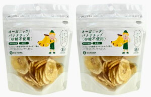 BIONOWA I[KjbN oii`bvisgpj40g×2܁L@JASi_EYjtBsŗL@͔|ꂽJ_õoiiÖt̂܂ܗL@RRibcICŃt