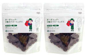 BIONOWA I[KjbN 3̃x[~bNX 60g×2܁L@JASi_EYjL@Nx[Au[x[AXgx[3ނ̃x[~bNX܂Bꂼ̈̕Ⴂ