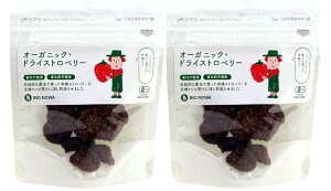 BIONOWA I[KjbNhCXgx[ 40g×2܁L@JASi_EYjgRŗL@͔|ꂽXgx[L@Sʏ`ɒЂ݊܂BƂƂÂ݂ƍ