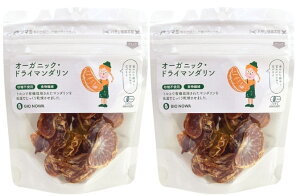 BIONOWA I[KjbN hC}_ 30g×2܁L@JASi_EYjgRŗL@͔|ꂽ}_܂BቷłƊĂ邽ߑfޖ{̔