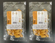無添加　2度づけだし醤油の柿の種 38g×2袋★3個までコンパクト便可★「焼き（加熱）」と「冷まし」を繰…