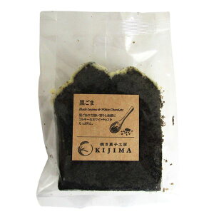 Y L@܂̃P[LiXCXj2ĂَqH[܁ܖF퉷28˓߂ɂオ肭BוsŒxꍇ܂B