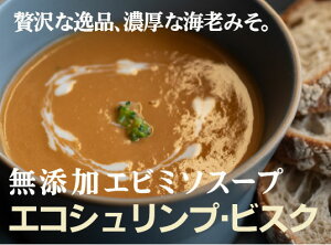 YGRVvrXNEX[vi160g×2j×3ZbgN[ⓀցSȃGRVv̎|݂̋l܂~\ZX[vɂ܂Bܕsgp{BGrgpM