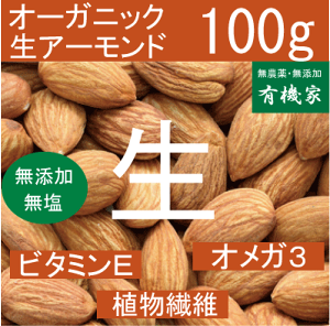 I[KjbNA[h100gL@JASi_EYjmICELxȃr^~ށlR|X֑E1łB