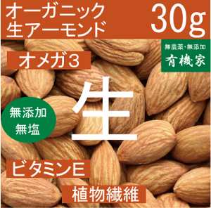 I[KjbNA[h30g8܂ŃlR|X։L@JASi_EYjmICELxȃr^~