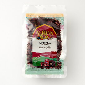 ハイビスカスティー25g★QAI認証（無農薬・無添加）★無添加ハーブティ★アリサン