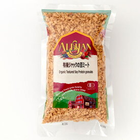 無添加植物たんぱく　ジャックの豆ミート （業務用）1kg★有機JAS（無農薬・無添加）★繊維大豆タンパク★アリサン