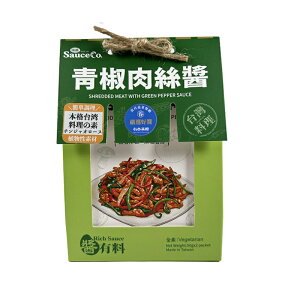 N? (`WI[X) 50g×2(gg){ip̑fޗsgpRpNg֑E1łB