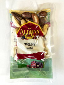 無添加ブラジルナッツ 100g ★無農薬・無添加（自然栽培）ペール産★4個までネコポス便可