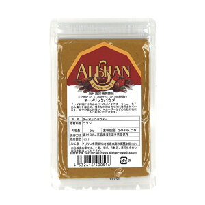 Y^[bNpE_[20gCOF؁i_EYjATlR|X֑E1łB