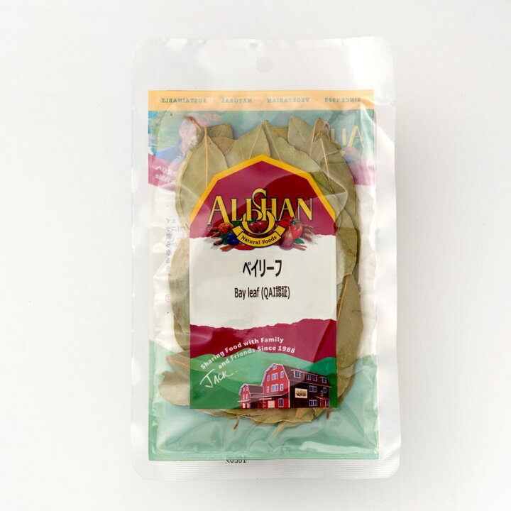397円 売れ筋がひ贈り物! からし 辛 オーガニック 山清 有機鬼からし 粉からし 30g 送料無料 5袋セット 397円 売れ筋がひ贈り物! からし 辛 オーガニック 山清 有機鬼からし 粉からし 30g 送料無料 5袋セット