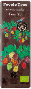 オーガニック・カカオ分75% ペルー75チョコレート50g★有機JAS(無農薬・無添加)★フェアトレード★スイス★ネコポス便送料無料・1個です。