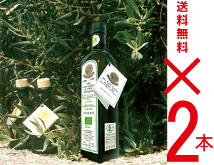 YEL@I`Tj[^ I[uIC500ml×2{L@JASi_EYj炵ڂ蕗Zp`̌C^A암WoiƂ̃IWiI[uIC