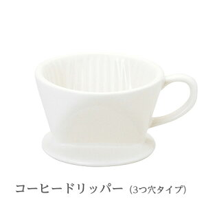 SȖH R[q[hbp[i3^Cvj |bgitjɑΉBTCYFW95×H60(mm) no_044 E1łB(10%)