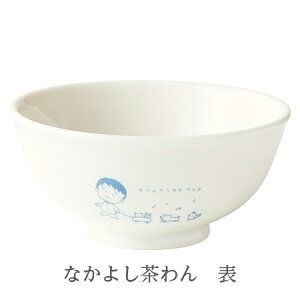 uv SȖH Ȃ悵 W105×H50(mm) no_437 E1łB(10%)