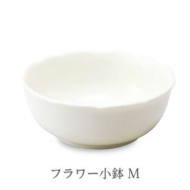 安全な無鉛食器 フラワー小鉢　M サイズ：直径127×高さ50（mm） no_526 (消費税10%)