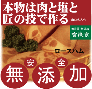 Y[XnZōhCc[Xn11Ee180gȏiT100g1.8gEYsgpERޗ100jqlɂ߁N[֔z