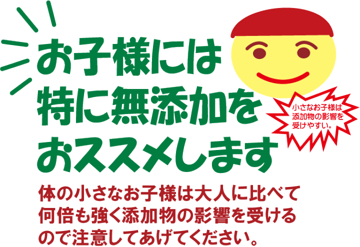 楽天市場 ウインナー 安全 無添加手づくり匠技で作る本物ドイツウインナーソーセージ１０本セット 内容量180g以上 塩控えめ100ｇ中1 8ｇ 添加油肉不使用 有機家