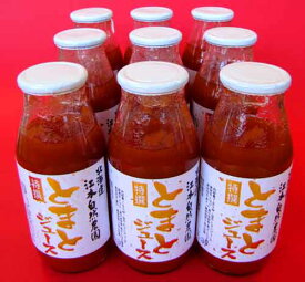 北海道完熟トマトジュース100%無塩160ml×9本（無農薬・無添加）