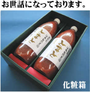 �M�t�g���ϔ����L�@�Ƃ̖��_��g�}�g�W���[�X100%2�{�����E���������i1���b�g��×2�{�j�i���_��E���Y���j���y������ �M�t�g �������� ���j���z�y�o�Y���j�� �M�t�g �������j���z�o�Y�j�� 