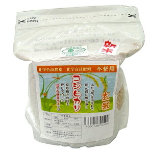 V 2025NYyāz ̗̉L@RVqJ 1.5kg 11{\聚L@JASF؁i_EYjJrh~