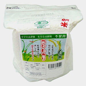 V 2025NY ̉̃RVqJ@yāz1.5kg 11{\聚L@JASi_EYjJrh~