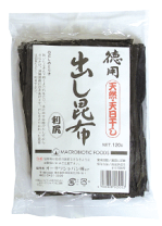 乾燥昆布 Amazon.co.jp: 【創業130年乾物専門問屋厳選】 北海道産 羅臼
