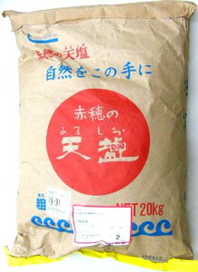 Ɩp@Y ԕ̓V20kg̏i͓ł܂B1ꂼɑ܂BE1łB