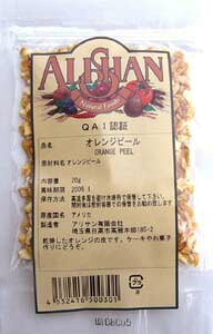 QAIF؁i_EYjIWs[20glR|X֑E1łB