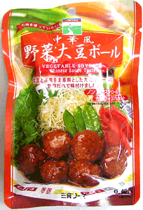 Y哤~[g ؕؑ哤{[ 100g6܂ŃRpNg։}NrIeBbNy؁sgpOt[Y\[