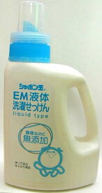 シャボン玉EM液体洗濯せっけん　1200ml (消費税10%)