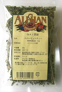 ؃p[~geB[25gQAIF؁i_EYjYn[ueBATlR|X֑E1łB