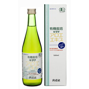 L@JASL@͔|@L_`AGGLX / 500mliYL@L_`AGjE1łB