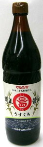 Y}V} ۓ@ݖ W / 900ml