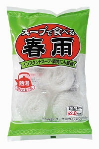 X[vŐHׂtJ 75g (15g × 5)_sgpΓ100gpI[TWpRpNg֑E1łB