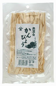 Y҂傤30gYY100iȖ،Yj10`3GߏiI[TWplR|X֑E1łB