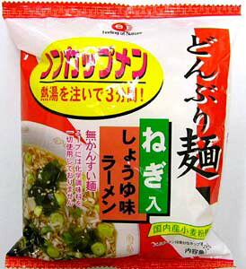 ȔǂԂˁElM肵傤䖡[E [24ܓ]