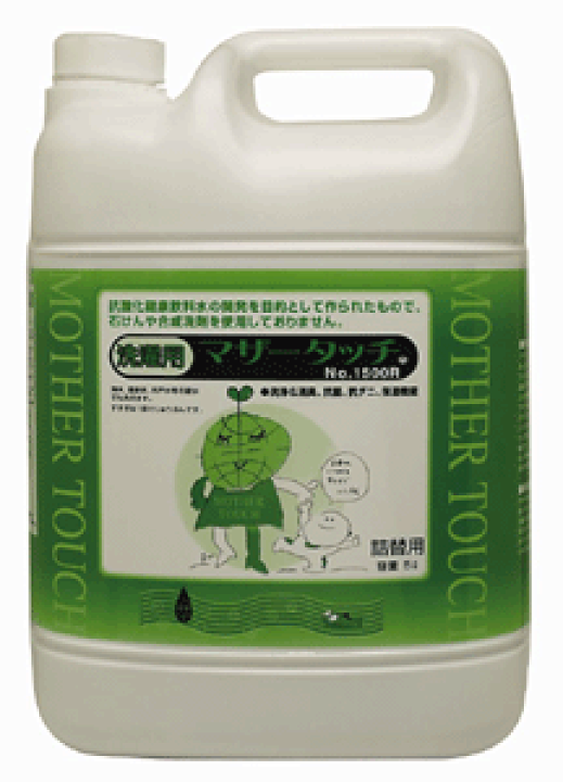 楽天市場】マザータッチ（洗濯用）5L☆石けん不使用 (消費税10