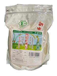 V 2025NY ̉̃RVqJ@yāz1.5kg 10{\聚L@JASi_EYjJrh~