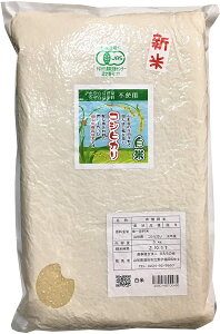 V 2025NY ̉̃RVqJ@yāz5kg 10{\聚L@JASi_EYjJrh~