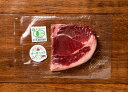 安全牛肉■釧路生まれ、釧路育ちのオーガニックビーフ 小間切180g （冷凍）★有機JAS（無農薬・無添加）★国産100％★…