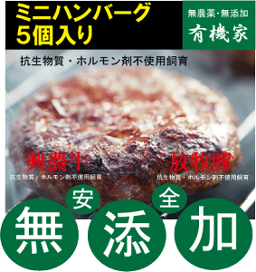 SkC_t@[E~jno[Oi҂j35g×5i175gjREzܕsgp_t@[̋EؓgpN[Ⓚ֔zsgpEؓOu