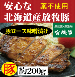 Sؓ@kCu_̓ؓv؃[XXЂ200gYikCWÎYjN[Ⓚ֔zREzܕsgp_t@[Rq灚SؓYؓs