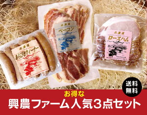 _t@[lC3_ZbgтECi[150gEx[RXCX150gE[XnXCX150gN[Ⓚ֔zEYikCWÎYjREzܕs